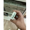 Parliament Menthol Silverp Pack (1 пачка)