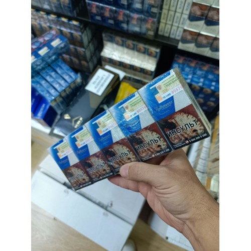 Rothmans Blue