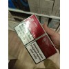 Dunhill International