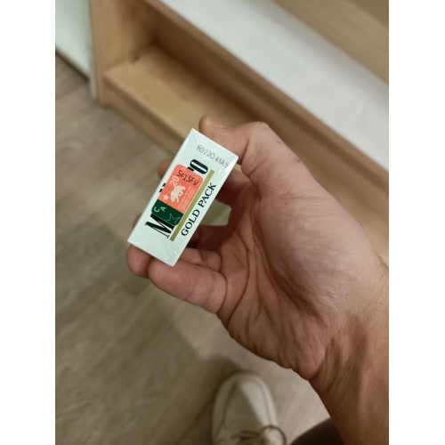Marlboro Gold Pack America (1 пачка)