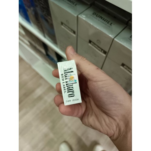 Marlboro Red Label America (1 пачка)