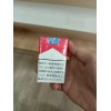 Marlboro Red мягкая пачка Япония (1 пачка)