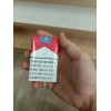 Marlboro Red мягкая пачка Япония (1 пачка)