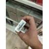 Parliament Blue 100S USA (1 пачка)